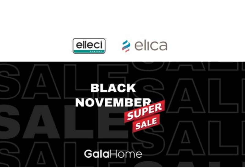 Iskoristite posebne Black November akcije u Gala Home